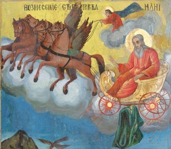 Илинден е