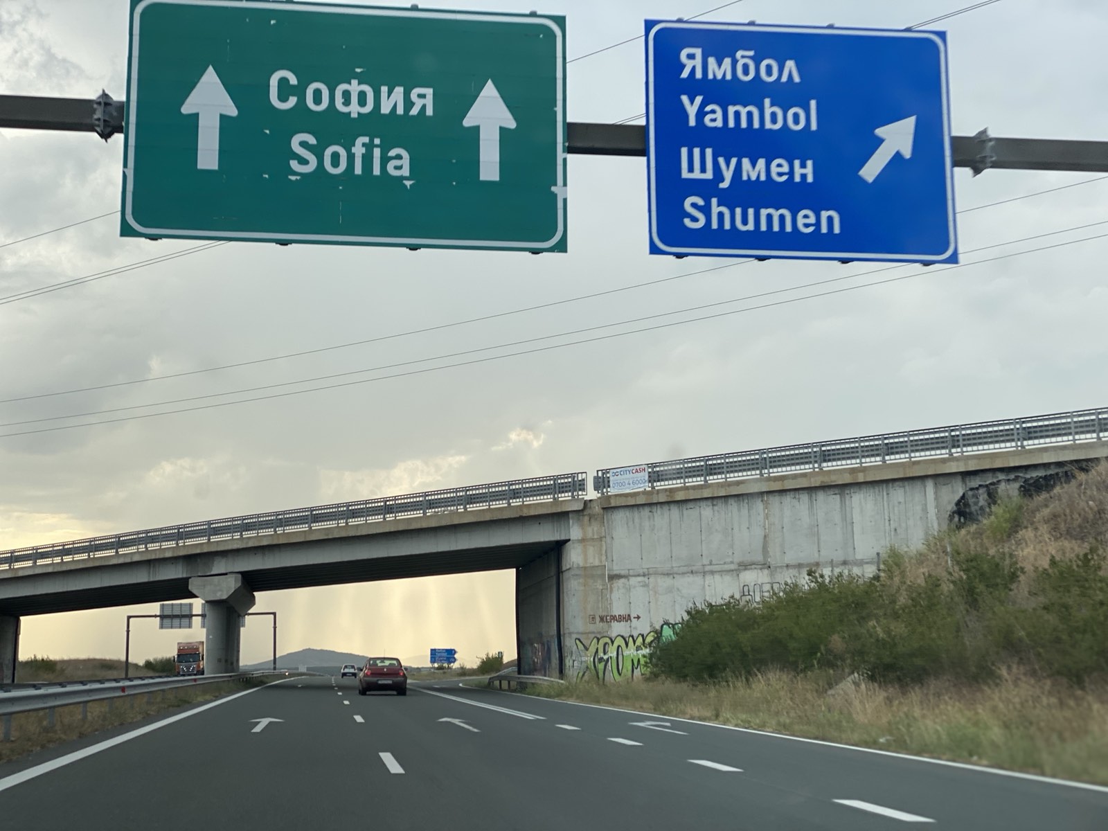 Само за 2 дни – глоби за близо 1,2 млн. лева на претоварени тирове