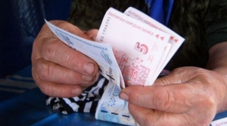 Добра новина за 400 000 пенсионери