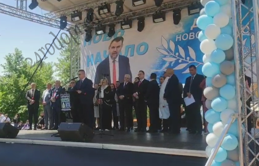 „Джебел показа силата на Новото начало – на правия път в името на хората!“