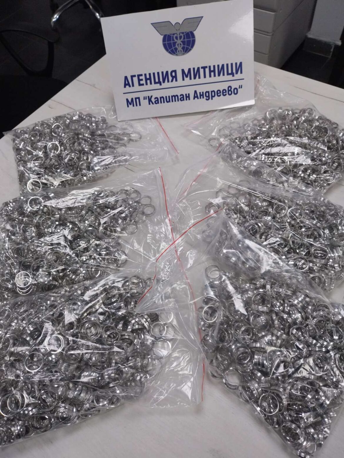 Спипаха контрабанда за 130000 лева на Капитан Андреево