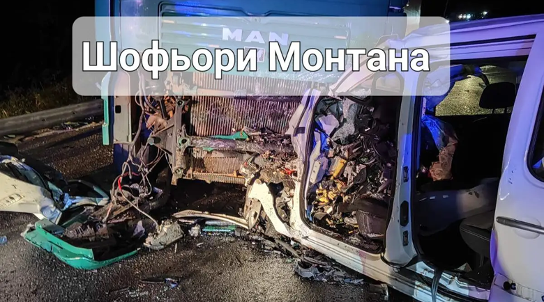 Тир помете „баничарка“ в Монтанско, четирима са ранени