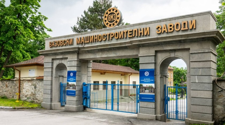 Нов завод за боеприпаси: Проектът с „Райнметал“ е на стойност 1 млрд. лева