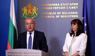 Кабинетът одобри стратегическата си програма за управление