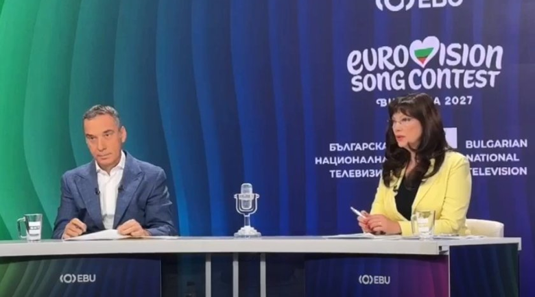 Бургас спечели домакинството на „Евровизия 2027“