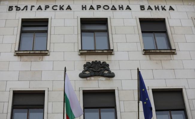 Данък „свръхпечалба“ предизвика тежък конфликт между МФ и централната банка