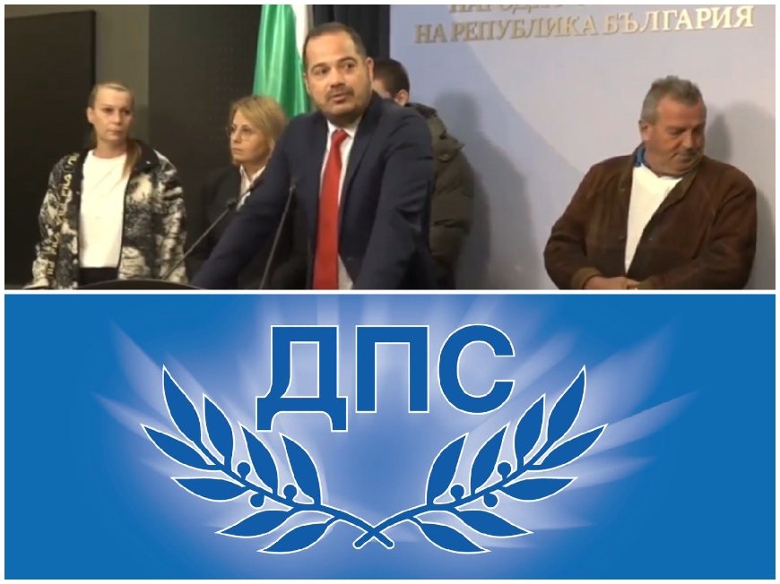 ДПС: Човек на Демерджиев опитва да потули случаи на брутална полицейска агресия в Кърджали (Видео)