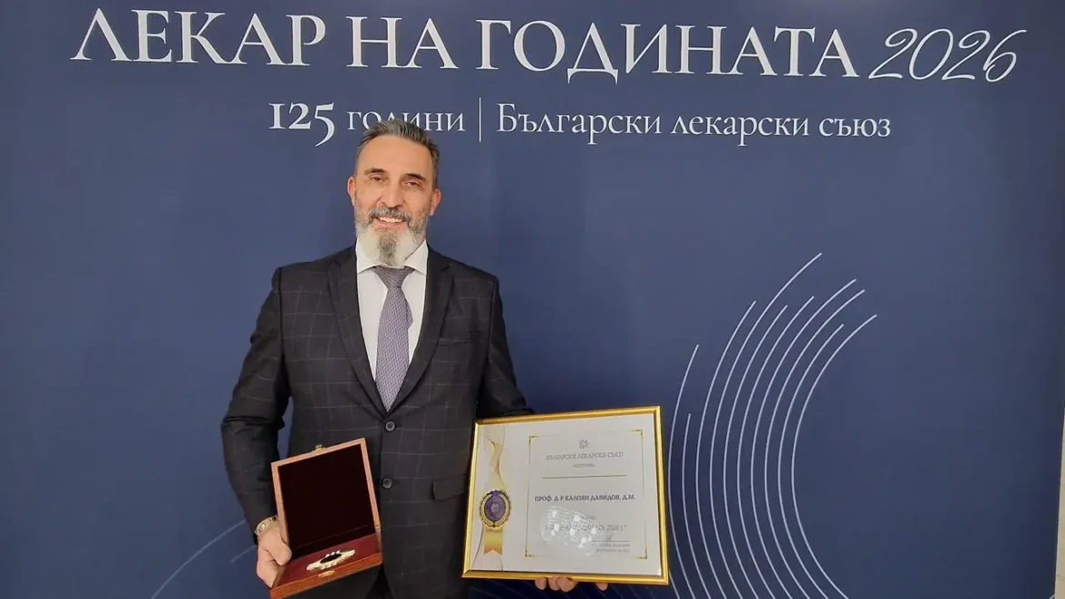 Признание за изключителен принос: Проф. Калоян Давидов грабна приза „Лекар на годината 2026“