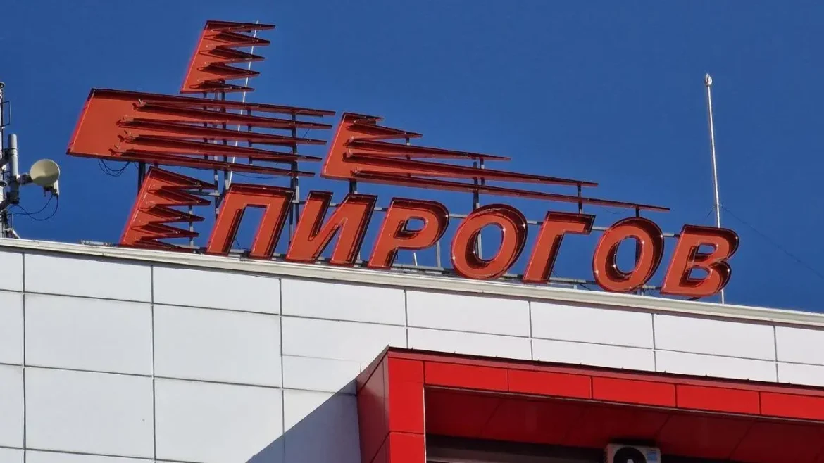 „Родители обвиняват лекари от „Пирогов“ за смъртта на 10-годишното им дете“